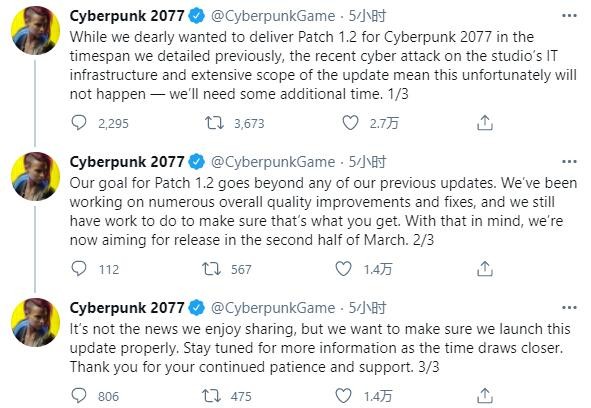 CDPR推迟发行《赛博朋克 2077》1.2 版本更新