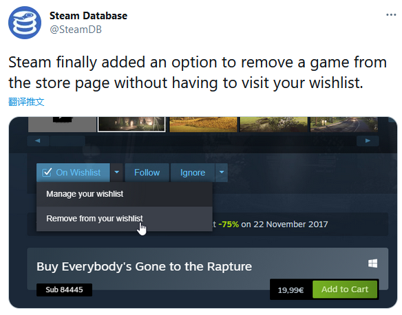 Steam更新了新功能：可直接在商城页面将游戏移除愿望单