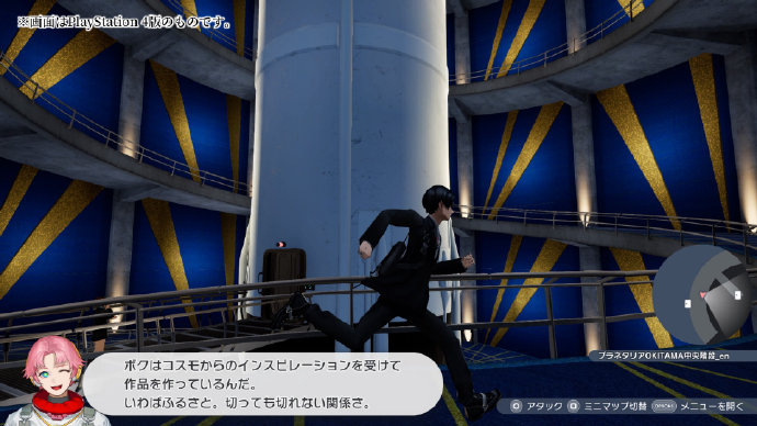 Ʊ球探足球比分2＾ƳPS4NSİ