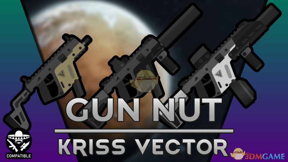 《边缘世界》新的VECTOR武器v1.2 MOD