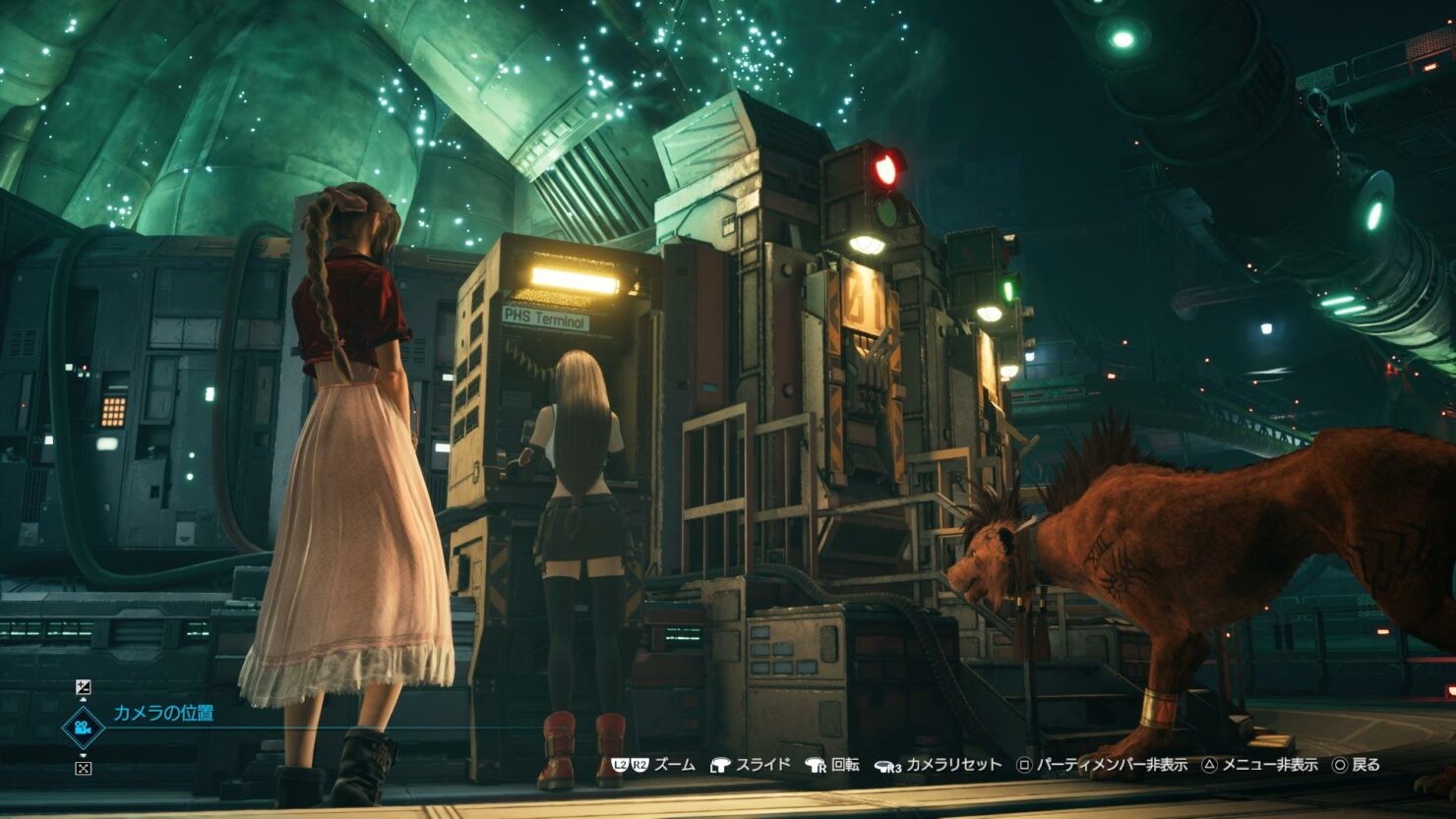《最终幻想7：重制过渡版》公开新截图和情报 展示尤非章节截图