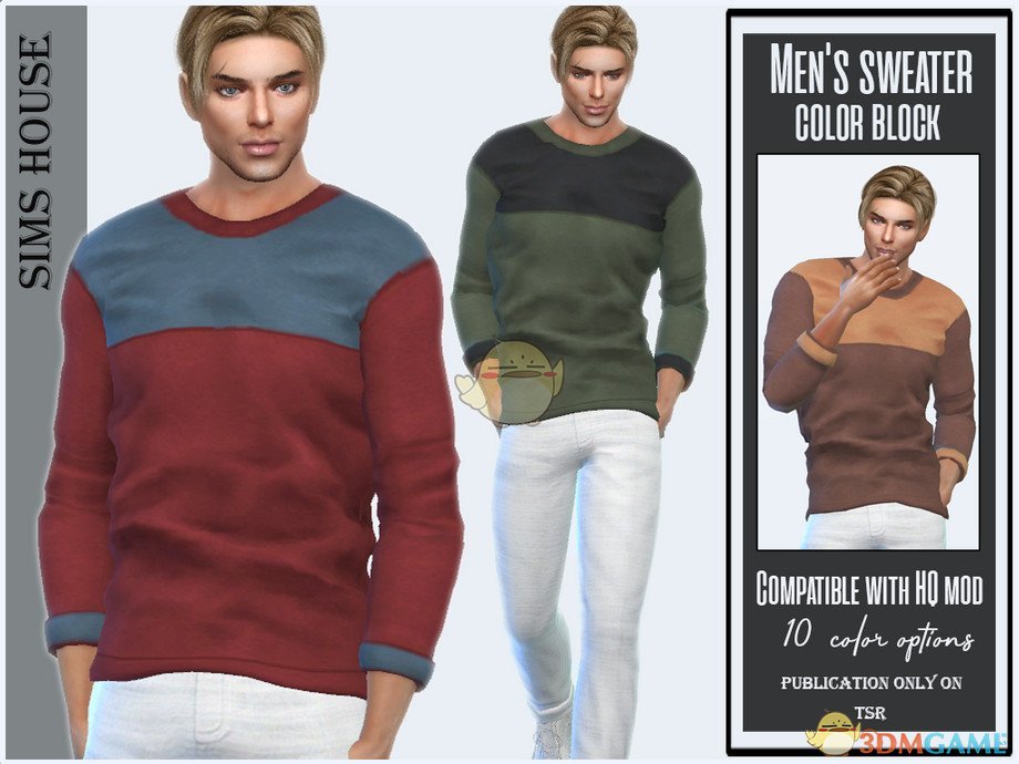 《模拟人生4》男士双色时尚毛衣MOD