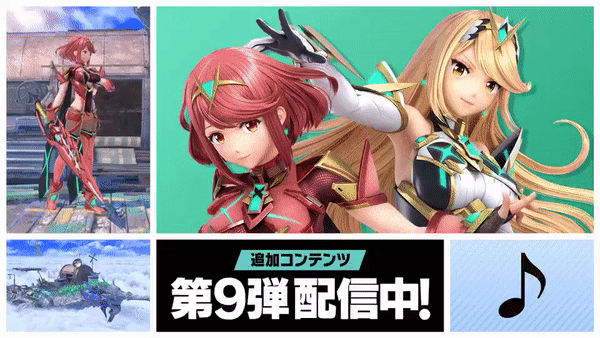 《任天堂明星大乱斗：特别版》 新斗士焰和光正式登场