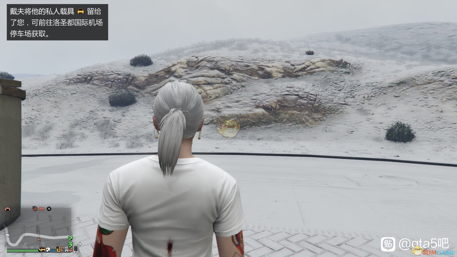 gta5英国人戴夫任务奖励是什么