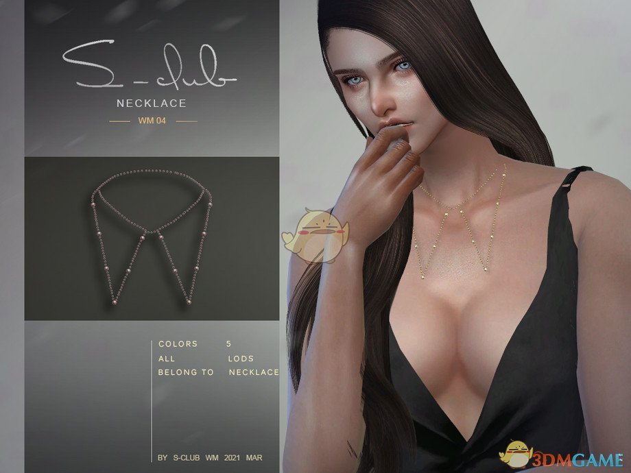 《模拟人生4》三角形珍珠项链MOD