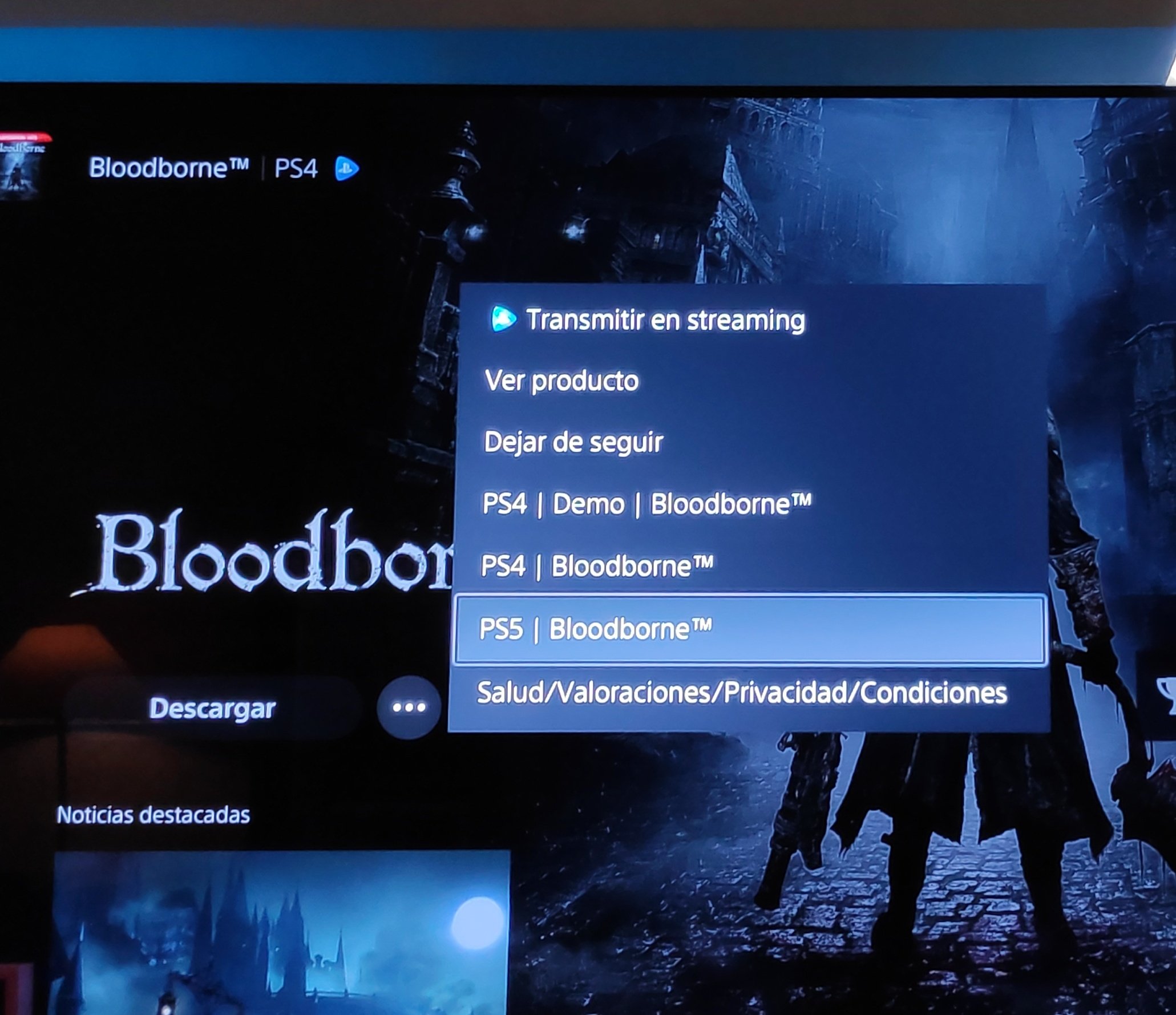 《血源》PS5版选项隐身PS商店 但大年夜概是个BUG