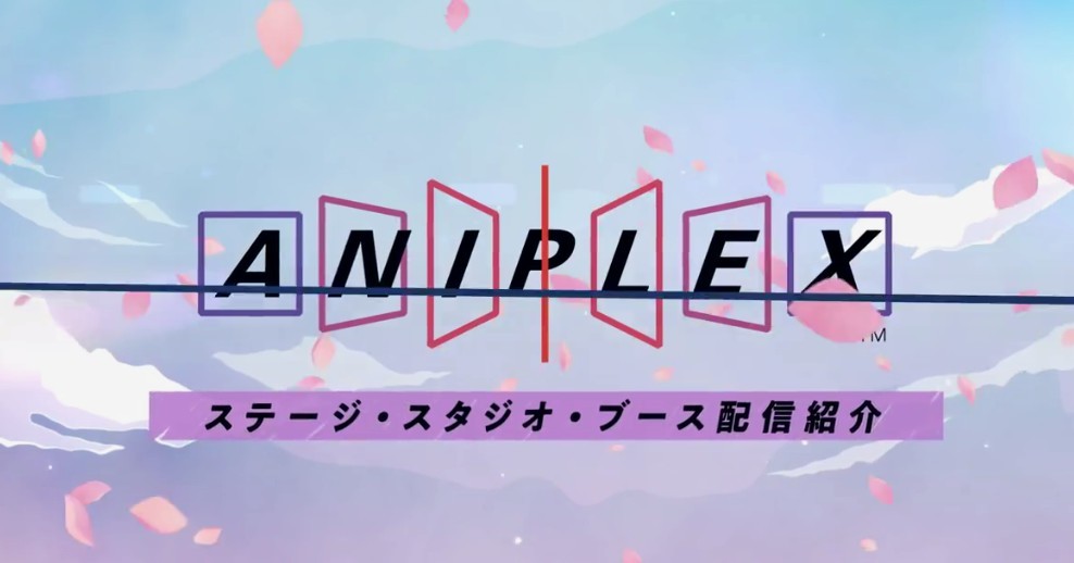 动画老厂Aniplex颁布动画大展宣扬片 新旧名作纷纭上场