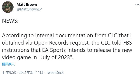EA的「大学橄榄球」新作或将于2023年7月推出