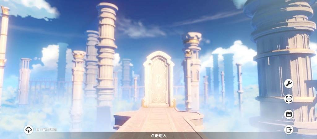 《原神》1.4版预下载 PC/移动端3月15日开启