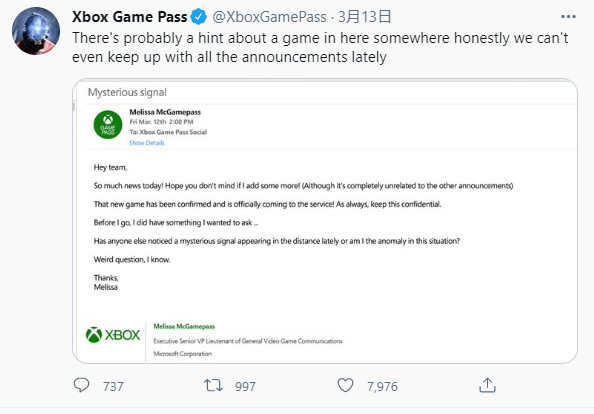 《Outriders》可能会登陆Xbox Game Pass