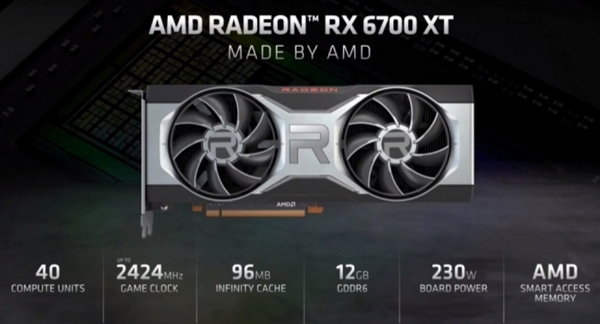 AMD RX 6700XT挖矿性能暴光：大年夜退步了