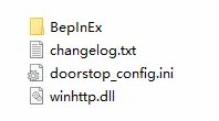 BepInEx扩展工具