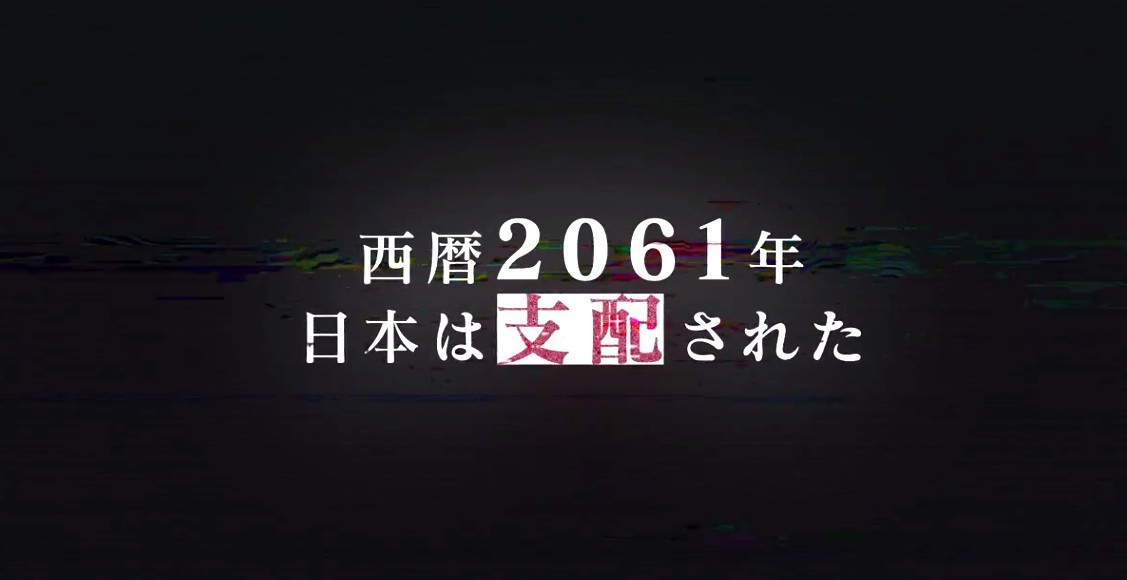 日降齐新机器番《境天战机》最新PV 古秋开播预定