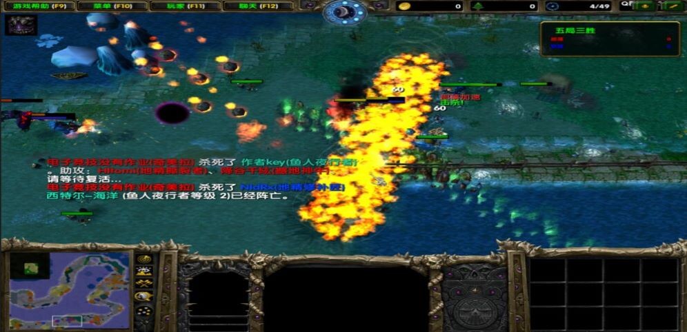 《英雄赛跑》v3.4.2正式版[war3地图]