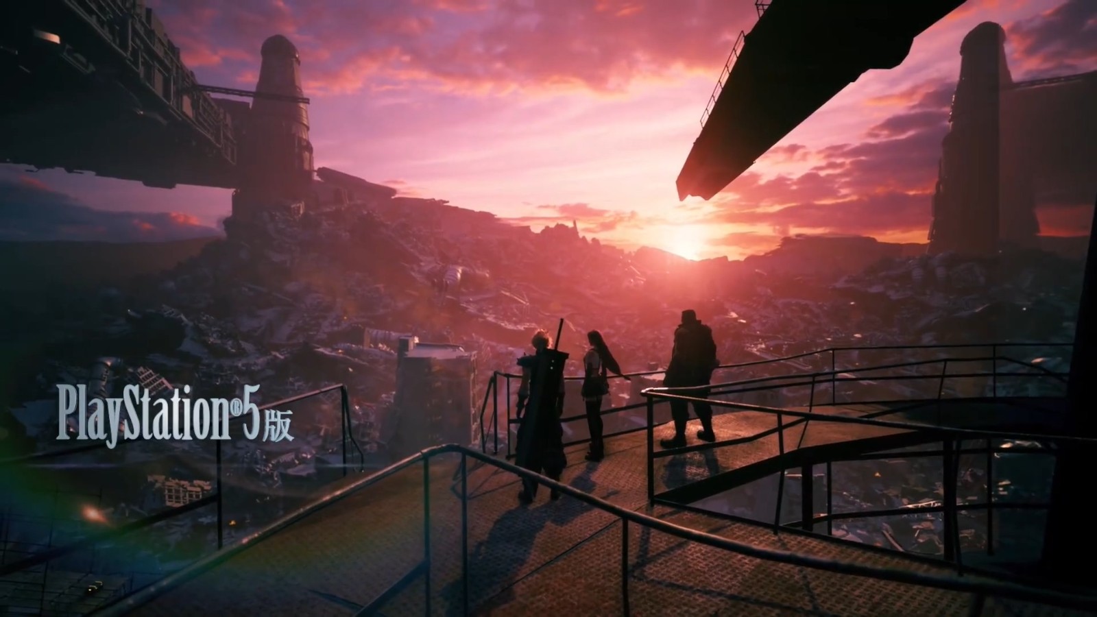《最终幻想7：重制版 INTERGRADE》特色展示影像 PS5和PS4对比展示