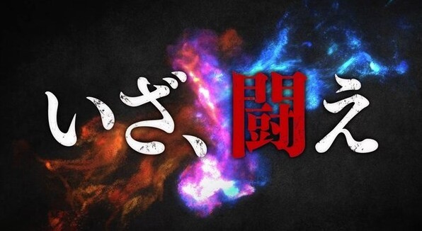 《王者天下》TV动画第3季最新预告 合纵军诸武将演示