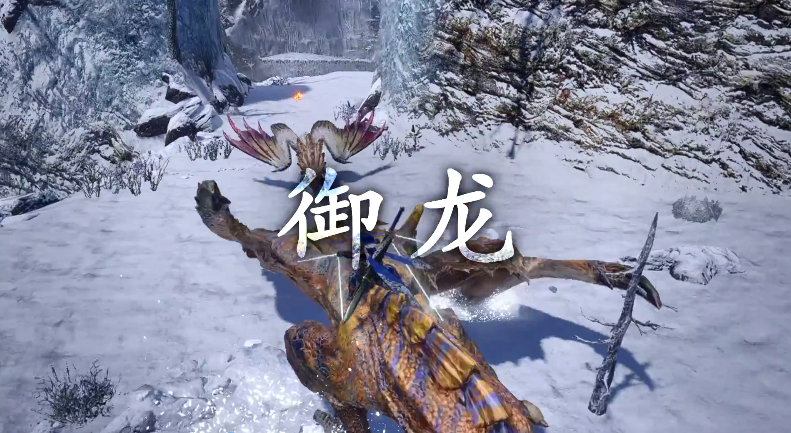 《怪物猎人：崛起》今日发售 中文宣传片公布