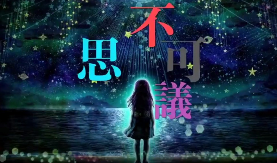 TV动画《美少年侦探团》最新预告  4.10日正式开播