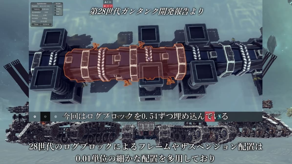 玩家游戏工具耗时1年半再造钢坦克 昔日炮灰变身末世兵器