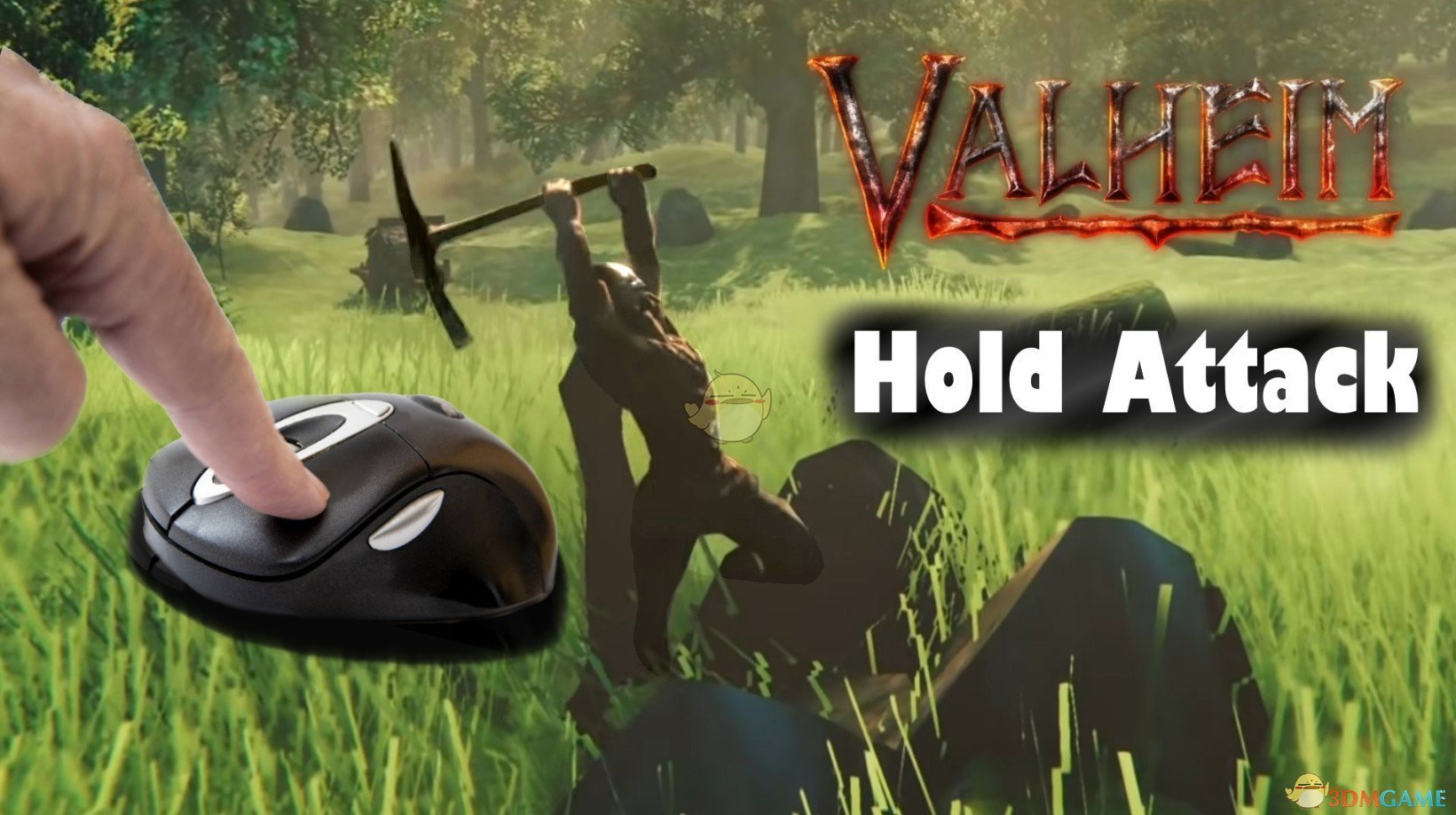 《Valheim：英灵神殿》保持攻击MOD