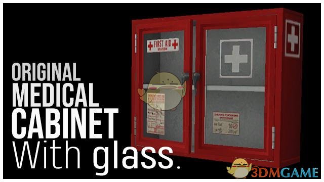 《求生之路2》带玻璃的医疗柜MOD