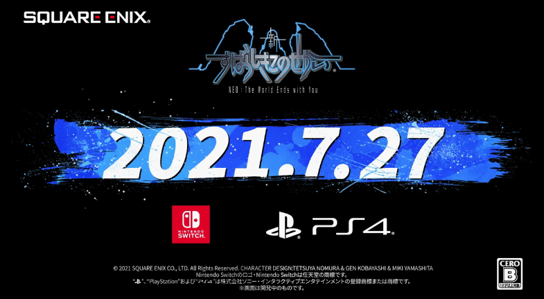 SE公布《新美妙世界》最新宣传片 7月登陆PS4/NS