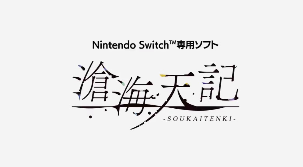 Switch冒险新游《沧海天记》公开 2022年春季发售