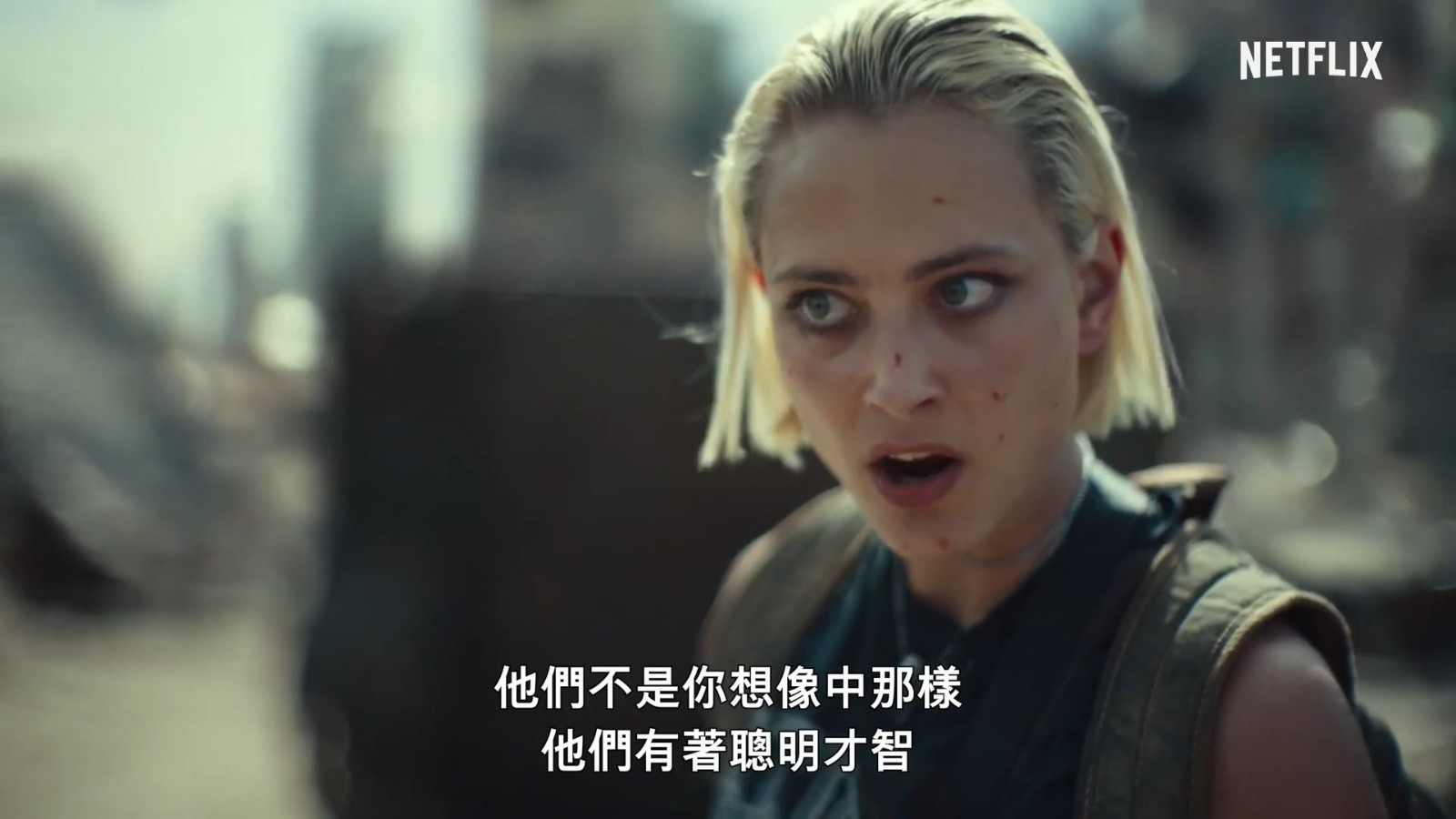 《活死人军团》中文正式预告 僵尸也会进化了