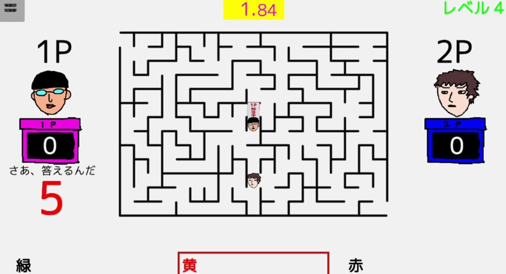 Switch新游《超级野田游戏Party》4.29日发售 众乐乐佳作