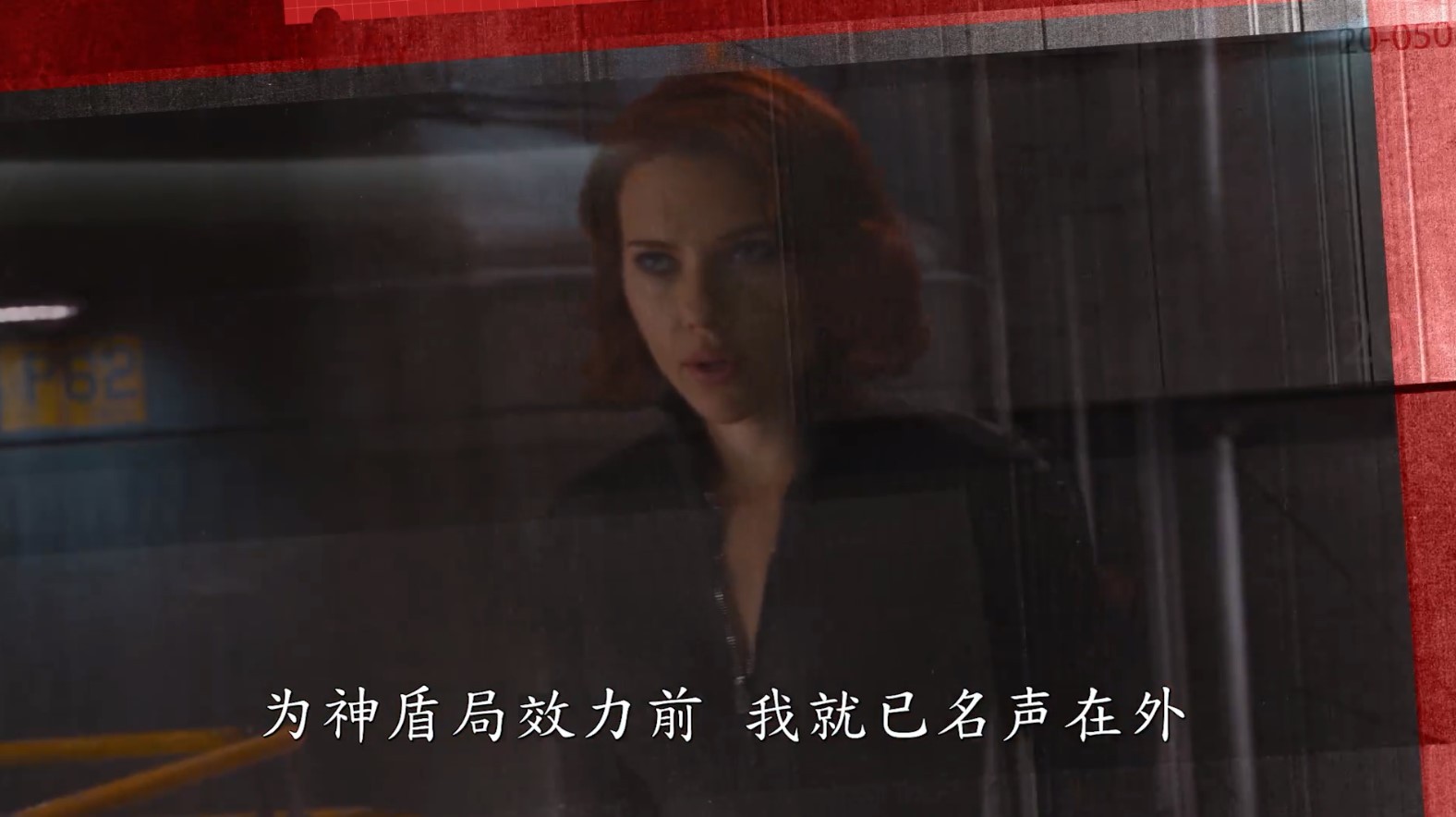 漫威发布《黑寡妇》超级英雄日特辑 7月9日上映