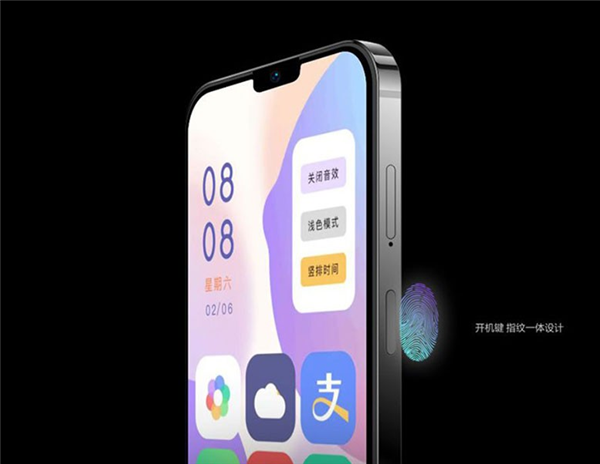 “iPhone 13”遭国内厂商提前发售：小刘海、侧边指纹 只卖599