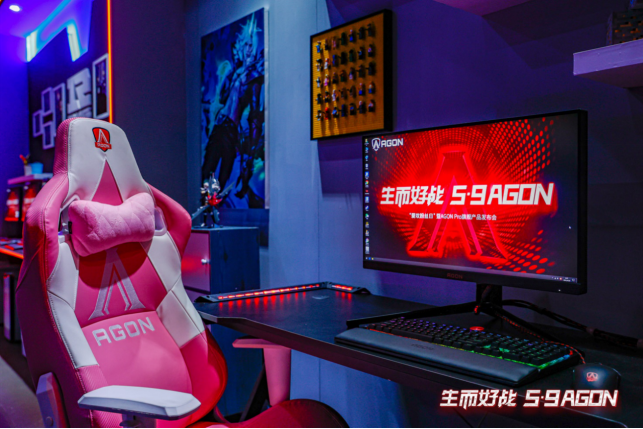 旗舰级电竞显示器新品出炉：AGON PRO旗舰产品为玩家成就爱攻致强电竞显示装备！