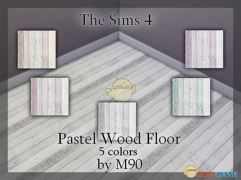 《模拟人生4》条纹复古木地板MOD