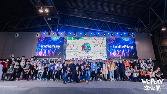 2021 indiePlay中国独立游戏大赛报名开始