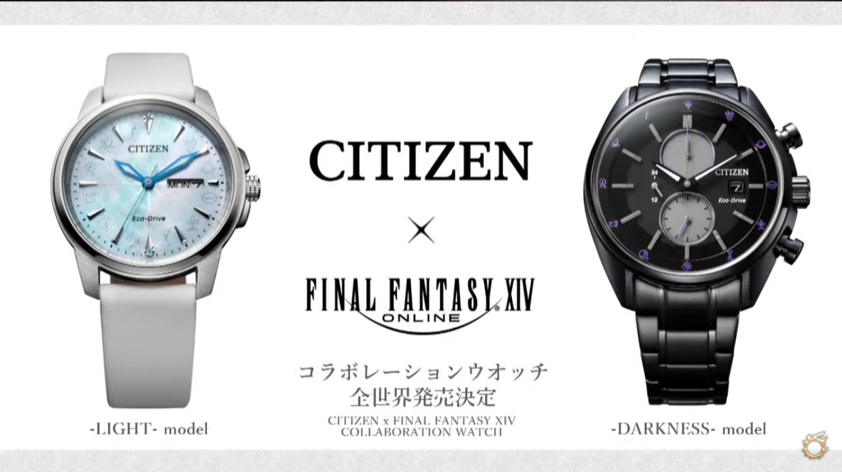 《最终幻想14》联动西铁城腕表公开 典雅别致12月发售