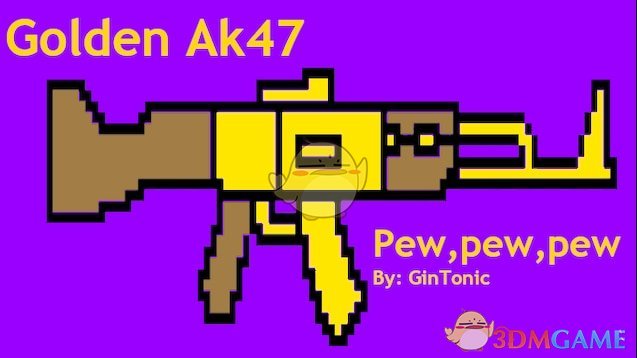 《边缘世界》黄金AK-47武器v1.3 MOD