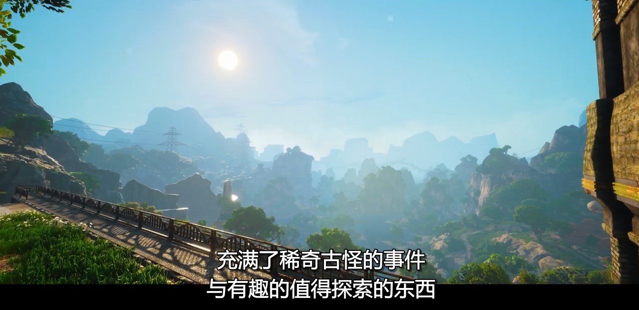 《生化变种》6分钟中文预告 解释这个游戏到底是什么