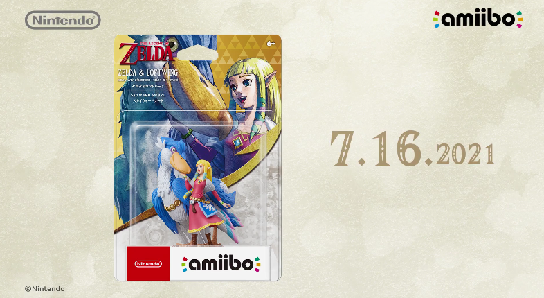 任天堂《塞尔达传说御天之剑HD》Amiibo将于7月16日与游戏同步发售