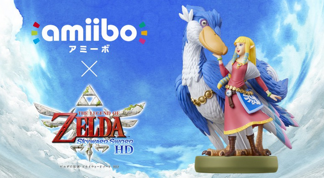 任天堂《塞尔达传说御天之剑HD》Amiibo将于7月16日与游戏同步发售