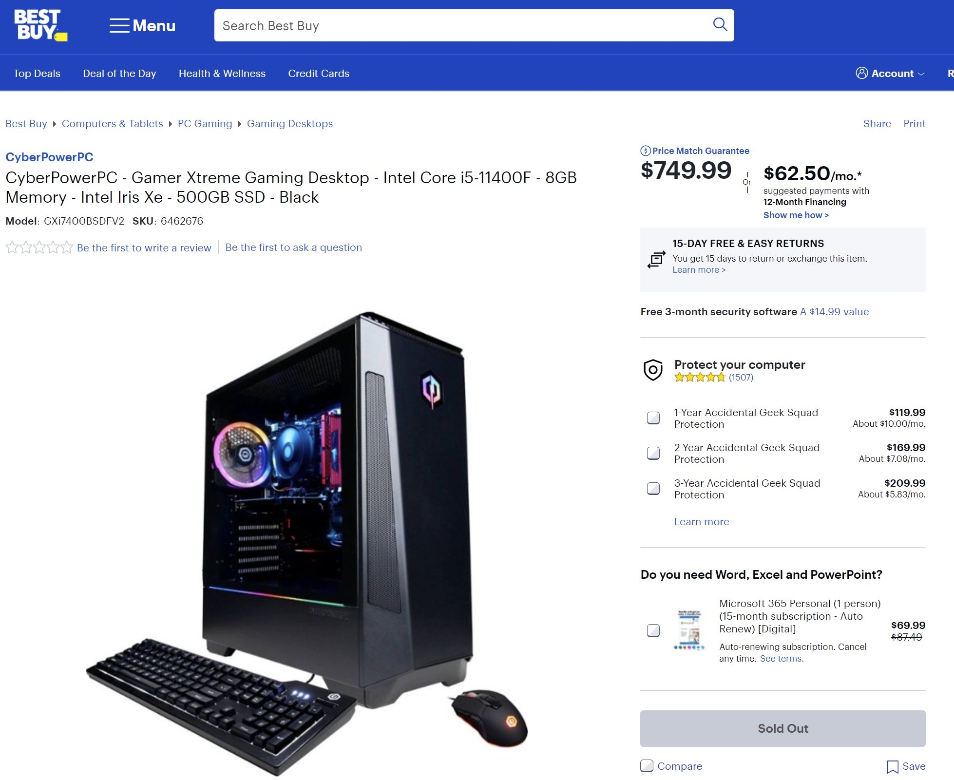 英特我独隐PC主机开卖 性能约为GTX650Ti 卖价750好元