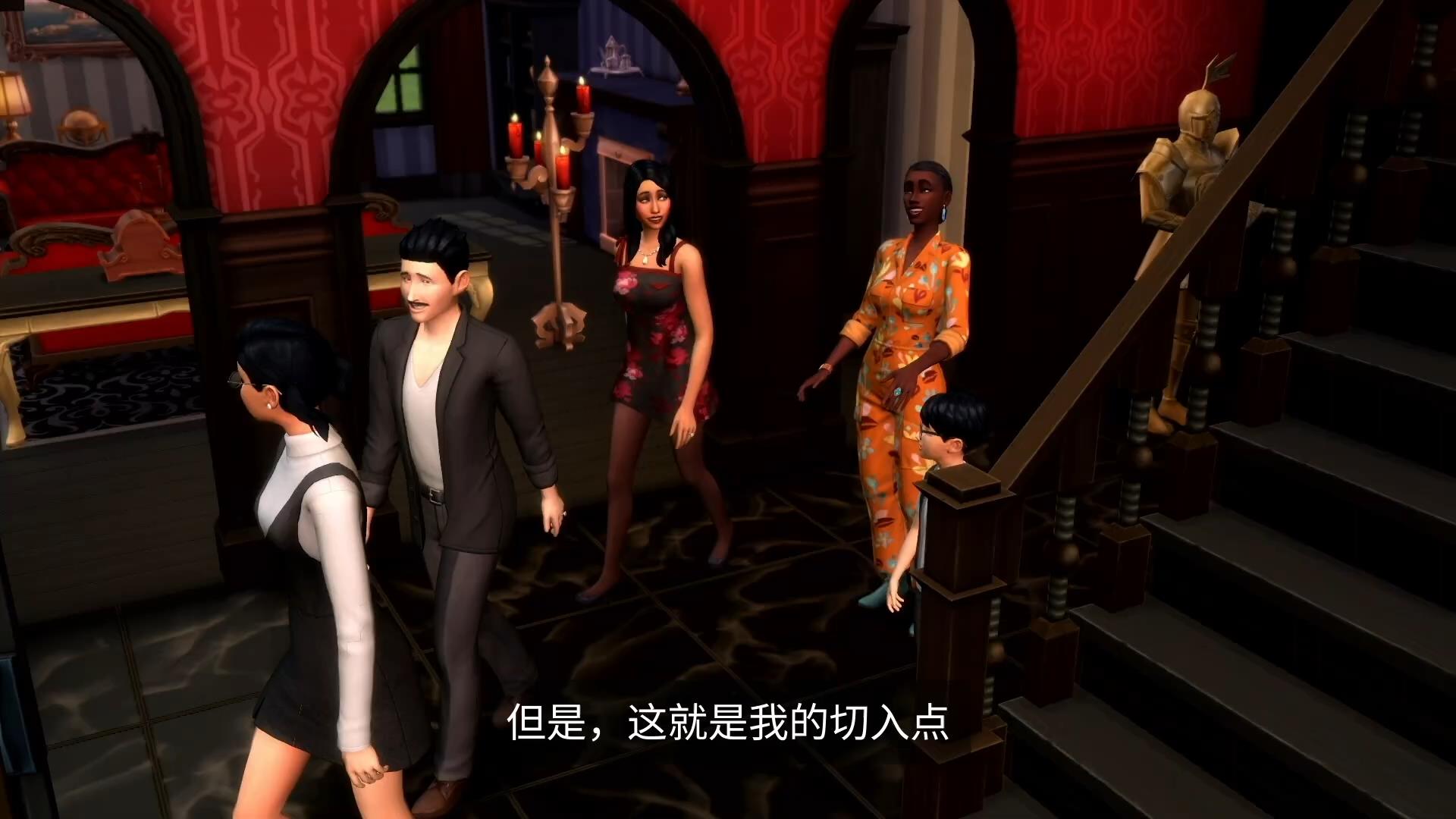 《模拟人生4》新DLC梦想家装预告 成为室内装修大师
