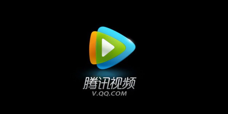 腾讯视频腾讯音乐会员数大年夜删 更多人花钱支持正版