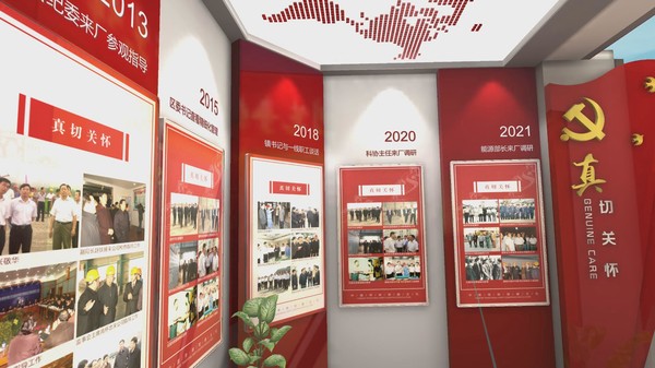 28加拿大开奖软件下载首页_走势历史在线_2023html5游戏
