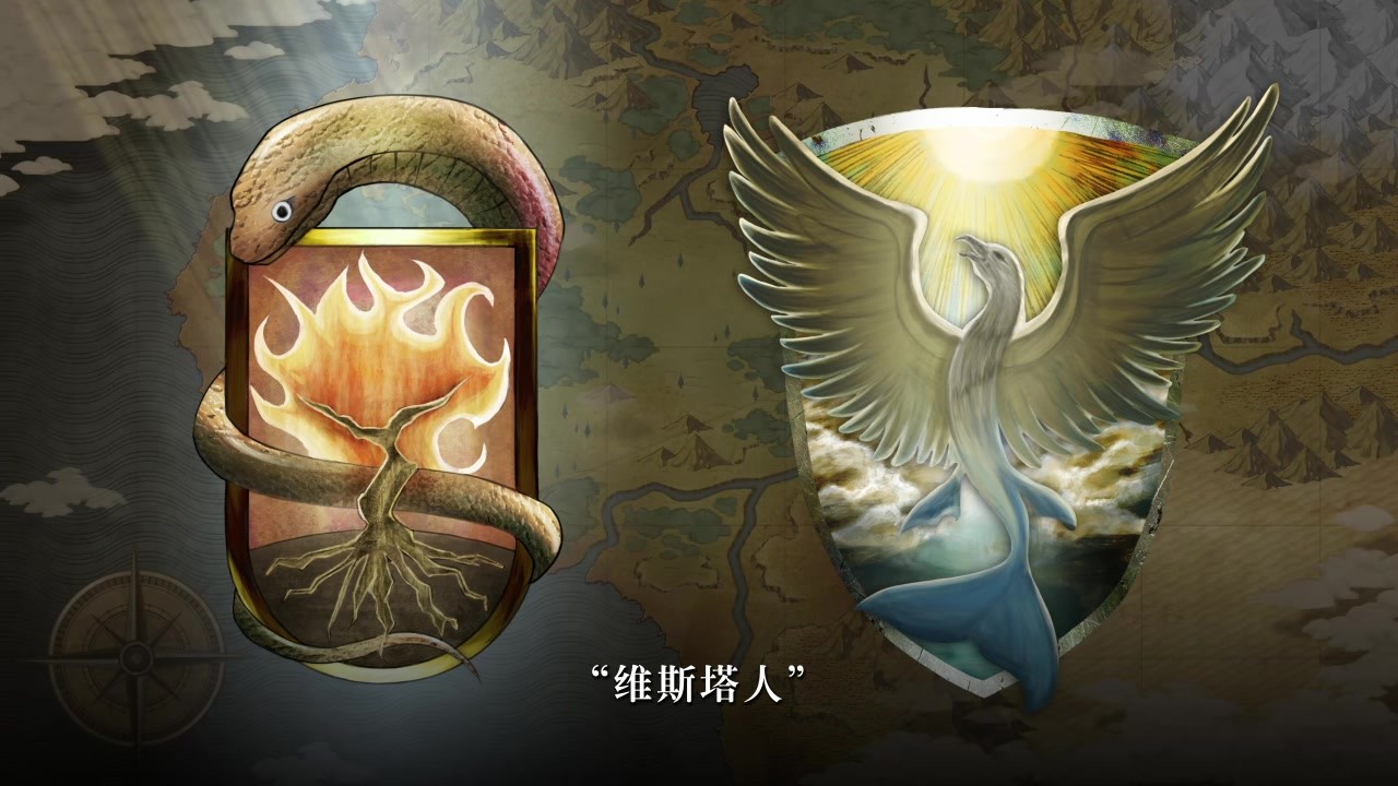 《傭兵烈焰：黎明雙龍》將於6月10日登陸PC平台