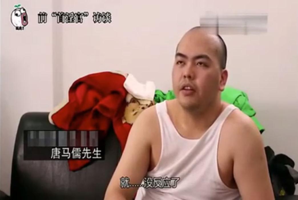 中文互联网上最神秘的职业是鉴黄师吗？