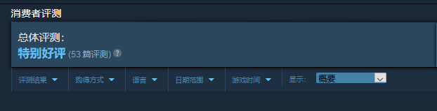 特别好评科幻独立游戏《目标普莱莫斯维塔》现已免费 支持简体中文