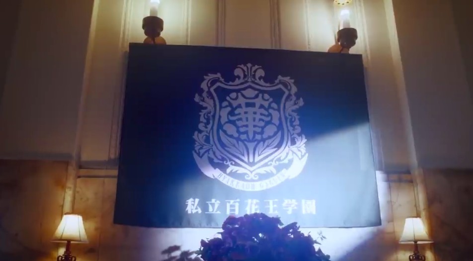 滨边美波主演电影《狂赌之渊2》最新开场影像 6月1日上映