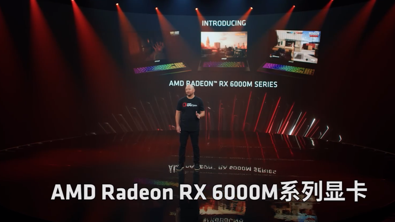 AMD RX 6000M条记本隐卡支布：6800M大年夜幅发先3080