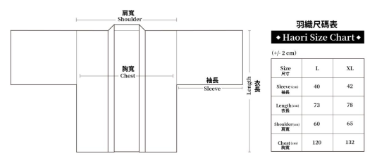 SIE 民圆受权《对马岛之鬼》周边产品，06月30日正式出售