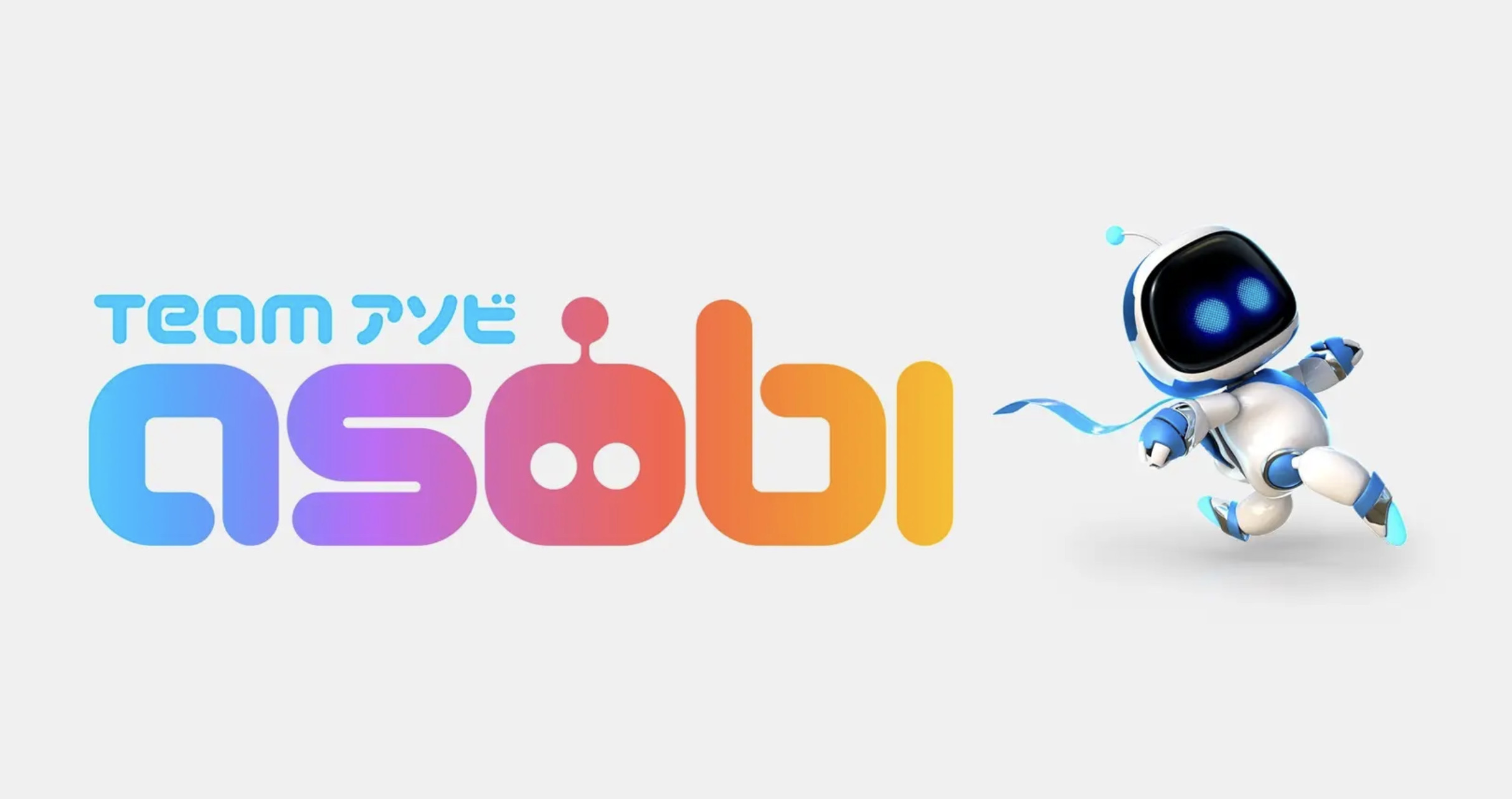 Team Asobi官方通告式成为索尼旗下工作室 新Logo公布